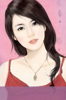 Cô Trợ Lý Lạnh Lùng Của Tổng Giám Đốc
